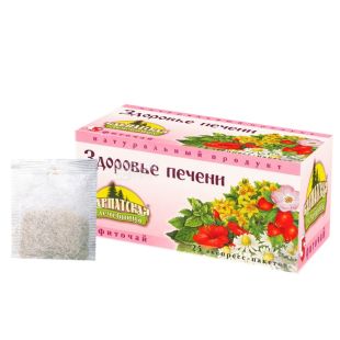 Карпатская Лечебница, Здоровье печени, 25 шт., Чай лечебный на травах