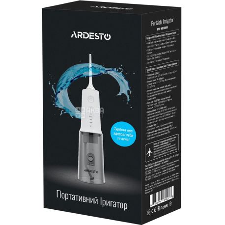 Ardesto POI-MD300W, Іригатор портативний