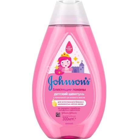 Johnson's Baby, 300 мл, Дитячий шампунь Блискучі локони, для нормального волосся