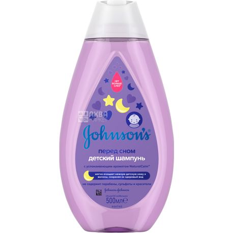 Johnson’s Baby, 500 мл, Детский шампунь Перед Сном