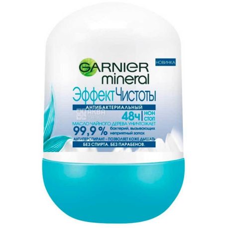 Garnier Mineral, 50 мл, Шариковый дезодорант антиперспирант женский, Эффект Чистоты