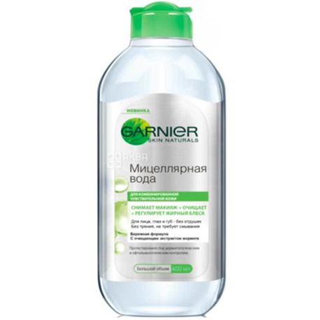Garnier Skin Naturals, 400 мл, мицеллярная вода для очищення обличчя