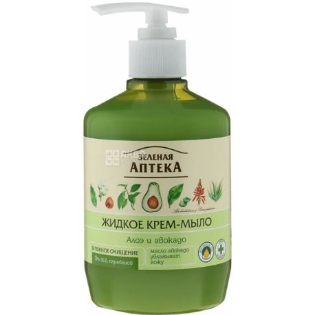 Green Pharmacy, 460 ml, liquid soap, Scarlet and avocado, PET