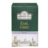 Ahmad Tea Earl Grey, 100 г, Чай чорний Ахмад Ті Ерл Грей