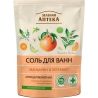 Зеленая аптека, 500 г,  Соль для ванны, Мандарин и бергамот