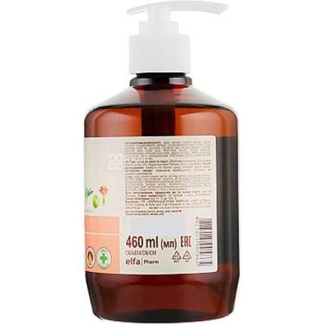 Green Pharmacy, 460 ml, Liquid Soap, Olive and Goji
