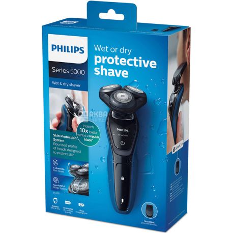 Philips Series 5000 S5250/06, Электробритва роторная, для влажного и сухого бритья