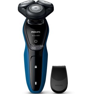 Philips Series 5000 S5250/06, Электробритва роторная, для влажного и сухого бритья
