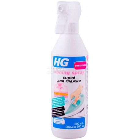 HG, 0,5 л, Спрей для глажки