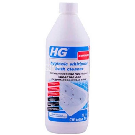 HG, 1 л, Гігієнічний засіб для чищення для гідромасажних ванн