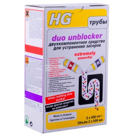 HG, 2 x 0.5 л, Двухкомпонентный очиститель труб