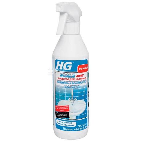 HG Scale Away, 0,5 л, Средство для удаления известкового налета