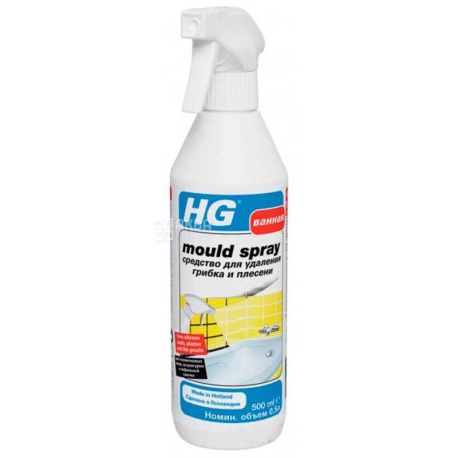 HG, 0.5 L, Mold and mildew remover