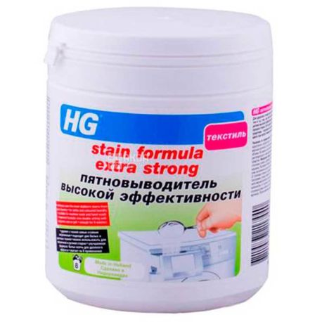 HG, 500 мл, Пятновыводитель высокой эффективности