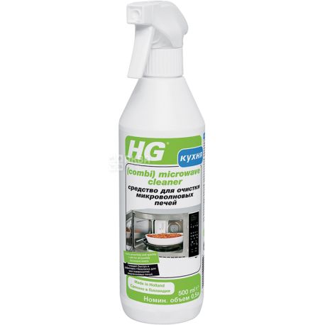 HG, 500 мл, Засіб для очищення мікрохвильової печі