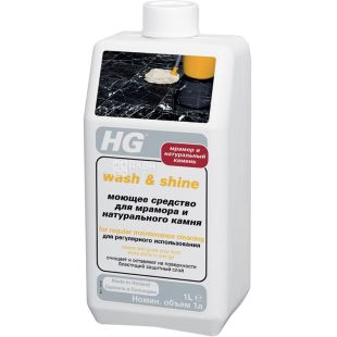 HG, 1 л, Моющее средство для мрамора и натурального камня