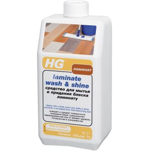 HG, 1 л, Средство для мытья и придания блеска ламинату 