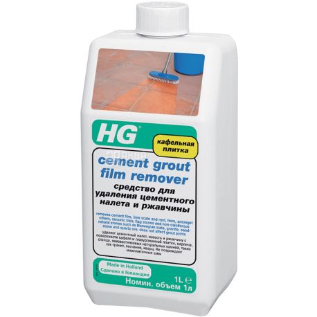 HG, 1 л, Средство для удаления цементного налета 