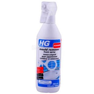 HG Car Upholstery Cleaner Spray 500ml