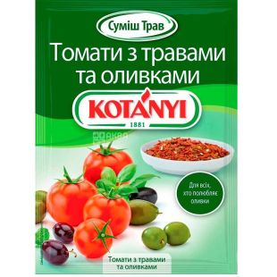 Kotanyi, 20 г, Смесь трав с оливками и томатами