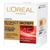 L'oreal Paris, 15 мл, Крем Ліфтинг-догляд проти зморшок для шкіри навколо очей, Вік експерт Тріо Актив 45+