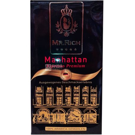 Mr.Rich, Manhattan Espresso, 500 г, Містер Річ, Манхеттен Еспрессо, Кава мелена, темного обсмаження