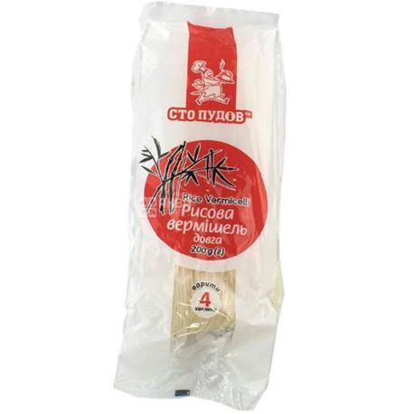 Sto pudov, 200 g, Rice vermicelli, long