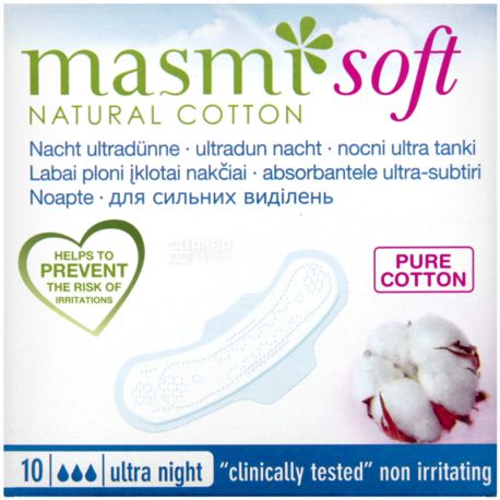 Masmi, Soft Ultra Night, 10 шт., Гігієнічні прокладки, 3 краплі