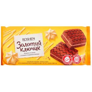 Roshen, 300 г, Рошен Золотий ключик, Тістечко бісквітне зі згущеним молоком
