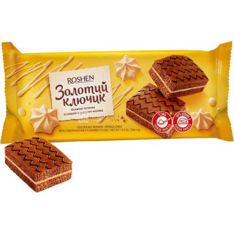 Roshen, Золотий ключик, 300 г, Бісквіт, згущене молоко