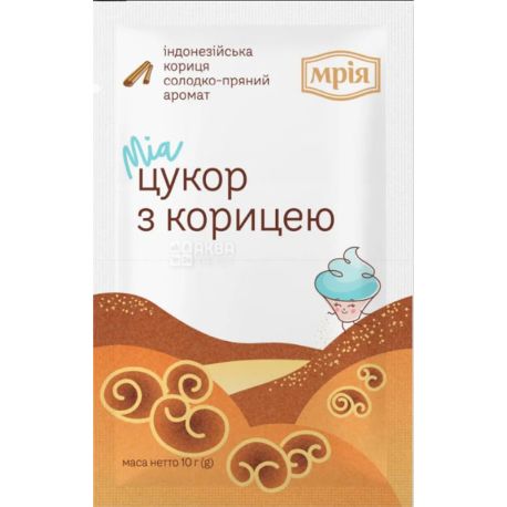 Мрія, 10 г, Цукор з корицею