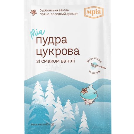 Mriya, 80 g, Sugar powder with vanilla flavor