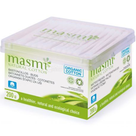 Masmi, Organic, 200 шт., Палички ватні, гігієнічні