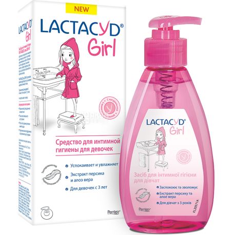 Lactacyd, 200 мл, Засіб для інтимної гігієни для дівчаток, із дозатором
