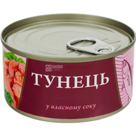 Fish Line, 160 g, Whole Tuna, In own juice