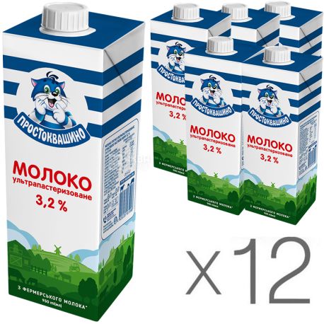 Простоквашино, Упаковка 12 шт, по 950 мл, Молоко ультрапастеризованное, 3,2 %