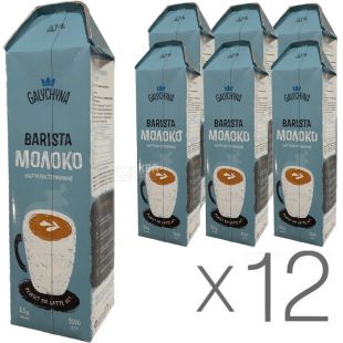Галичина, Barista, Упаковка 12 шт, по 1 л, 2,5 %, Молоко ультрапастеризованное