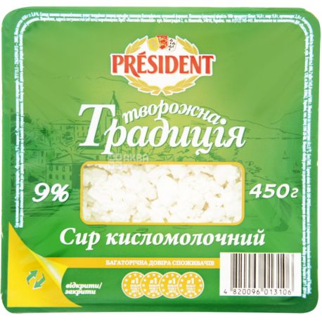 President, Сирна традиція, 350 г, Сир кисломолочний, 9%