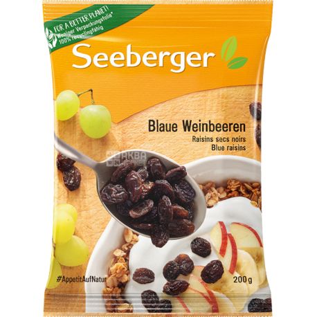 Seeberger, Ізюм блакитний без кісточок, 200 г