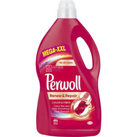 Perwoll, 4,05 л, Гель для делікатного прання кольорових речей