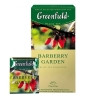 Greenfield, Barberry Garden, 25 пак., Чай Грінфілд, чорний з барбарисом