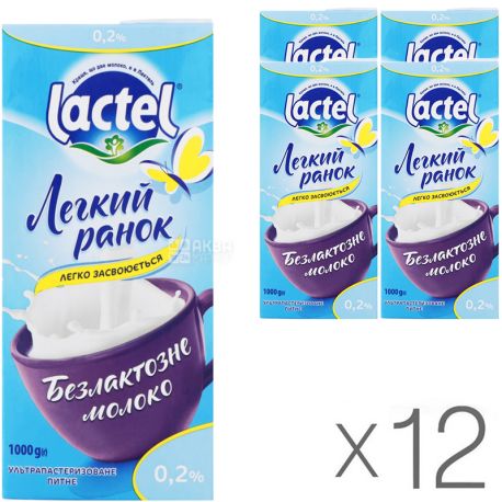 Lactel, Упаковка 12 шт, по 1 л, 0,2 %, Молоко безлактозное, с витамином D, ультрапастеризованное