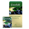 Greenfield, Blueberry Nights, 25 пак., Чай Грінфілд, Блюберрі найтс, чорний з чорницею