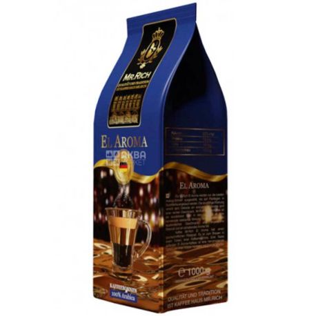 Mr.Rich El Aroma, 1 кг, Кава Містер Річ, середнього обсмаження, в зернах