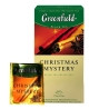 Greenfield, Christmas Mystery, 25 пак., Чай Грінфілд, Крістмас Містері, чорний