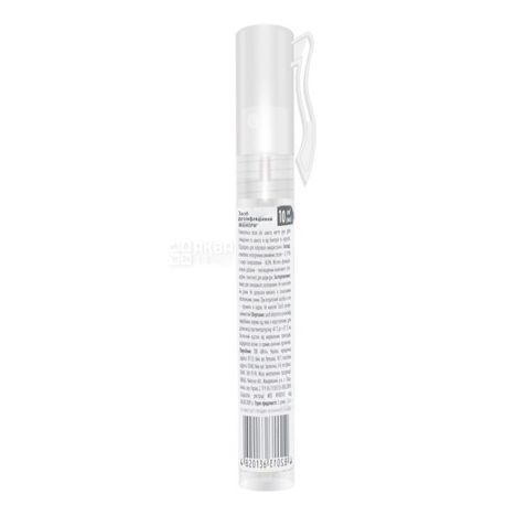 Manorm, 10 ml, antiseptic, Crystal pen spray