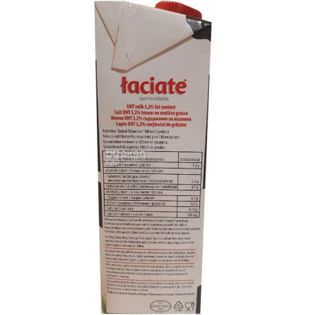 Laciate, 1 л, Лачятэ, Молоко ультрапастеризованное, 3,2%
