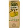 Galicia, Яблочный, 0,2 л, Галиция, Сок натуральный, без добавления сахара