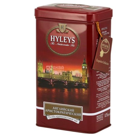 Hyleys English Aristocratiс Tea, 125 г, Чай чорний Хейліс Інгліш Арістократік Ті, ж/б