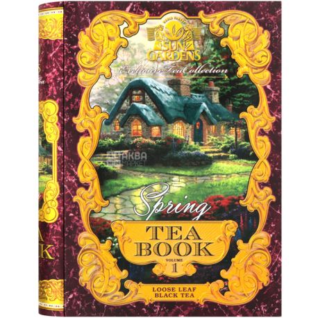 Sun Gardens, Tea Book Spring, Volume 1, Чай Чай Сан Гарденс, Книга Весна, Том 1, черный, крупнолистовой
